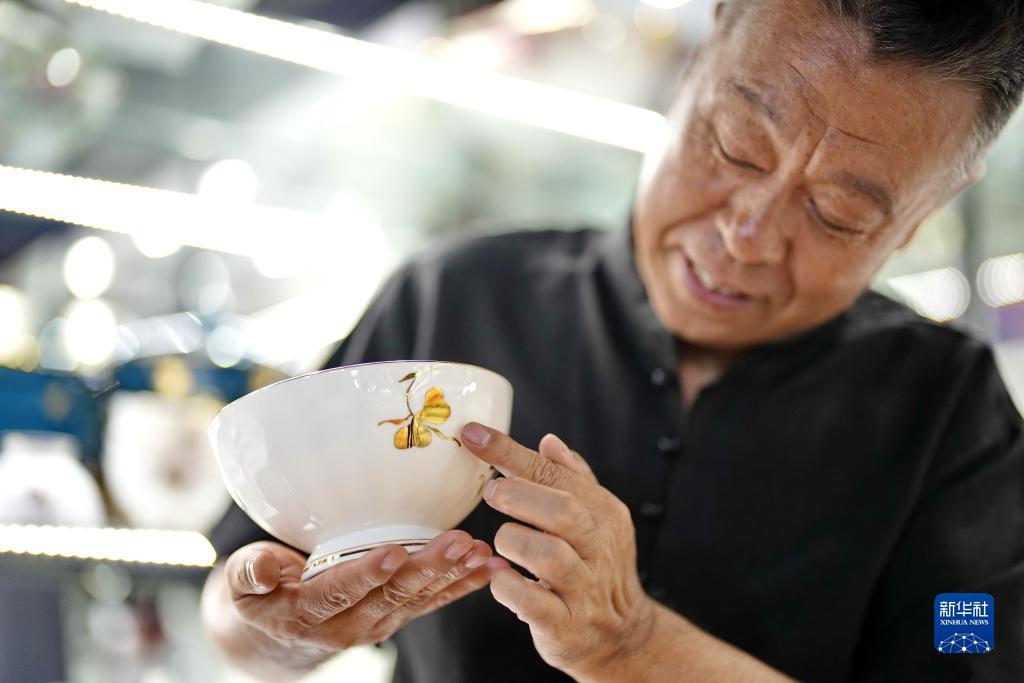 游戏新普京网址