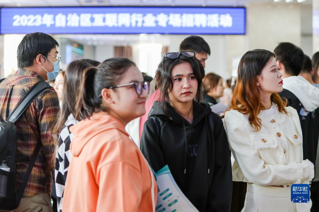 在线捕鱼平台